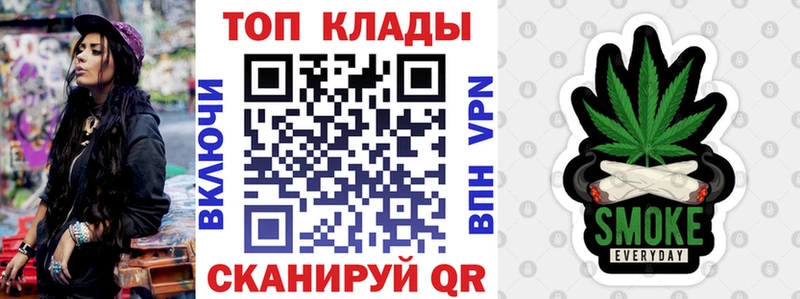 Где купить наркотики Саки АМФЕТАМИН  КОКАИН  Меф  Гашиш 