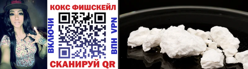 как найти shop наркотические препараты Cocaine Боливия Саки
