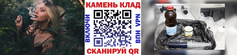 ГАШ Cannabis  маркетплейс какой сайт  Саки 