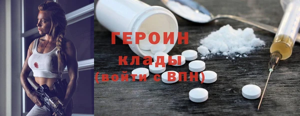 Альфа ПВП Семёнов