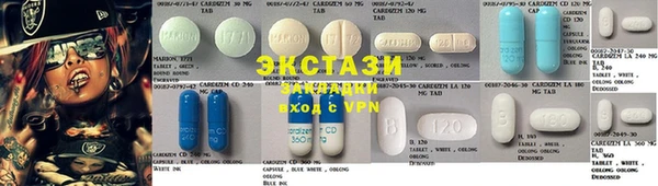 трава Семикаракорск