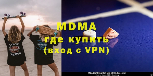 трава Семикаракорск