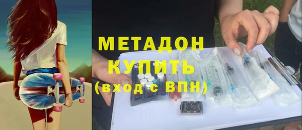 Альфа ПВП Семёнов