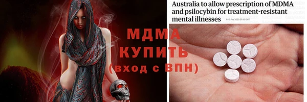 Альфа ПВП Семёнов