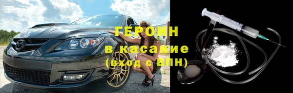 амф Семилуки