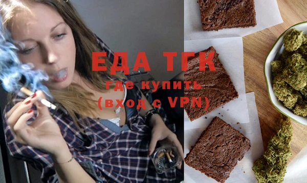 амф Семилуки