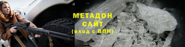 Альфа ПВП Семёнов