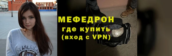 Альфа ПВП Семёнов