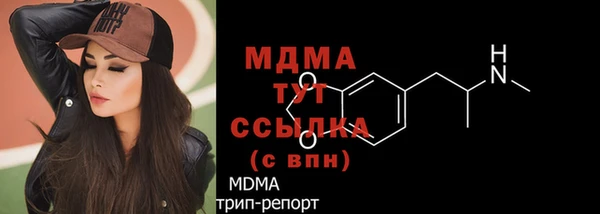 амф Семилуки