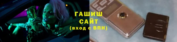трава Семикаракорск