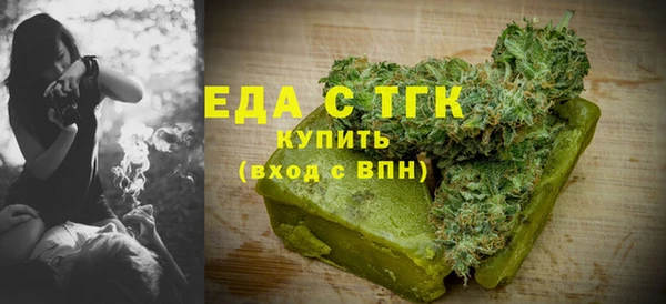 амф Семилуки