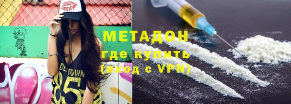 Альфа ПВП Семёнов