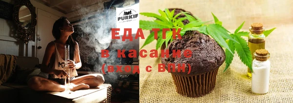 амф Семилуки