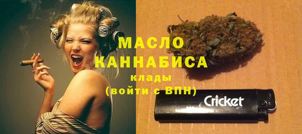 трава Семикаракорск