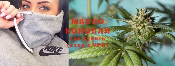 Альфа ПВП Семёнов