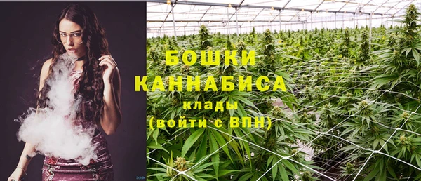 кокаин премиум Сафоново