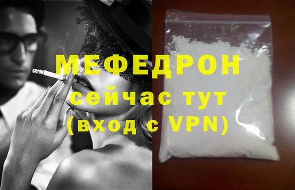 амф Семилуки