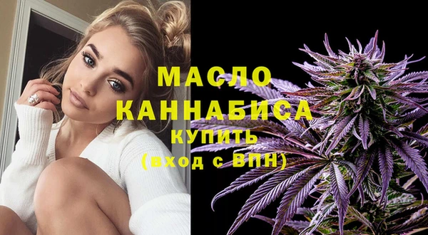 Альфа ПВП Семёнов