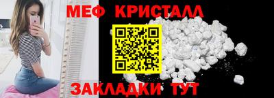 ГАЛЛЮЦИНОГЕННЫЕ ГРИБЫ Братск