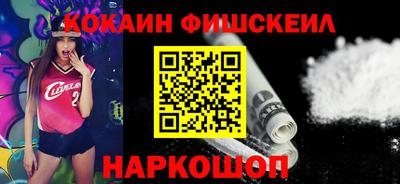 скорость Брянск