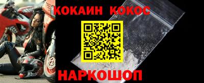 альфа пвп VHQ Боровичи