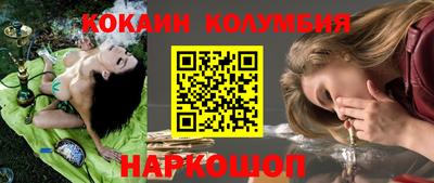скорость Брянск