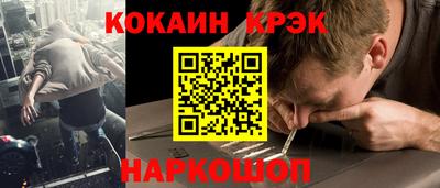 скорость Брянск