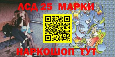 альфа пвп VHQ Боровичи