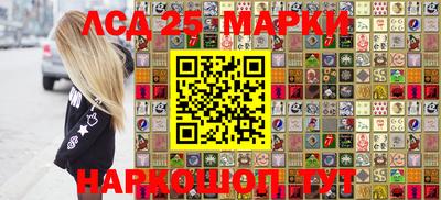 скорость Брянск