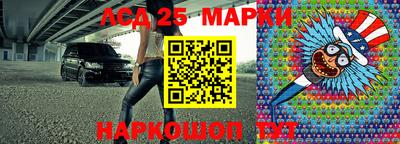 скорость Брянск