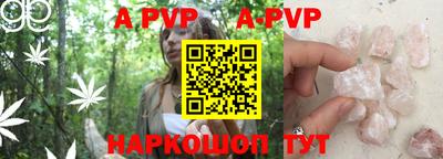 ГАЛЛЮЦИНОГЕННЫЕ ГРИБЫ Братск
