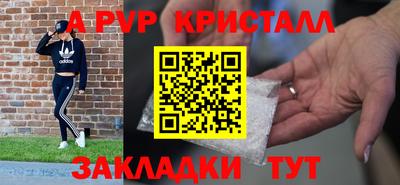 ГАЛЛЮЦИНОГЕННЫЕ ГРИБЫ Братск