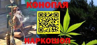 альфа пвп VHQ Боровичи