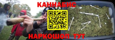 альфа пвп VHQ Боровичи