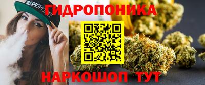 альфа пвп VHQ Боровичи