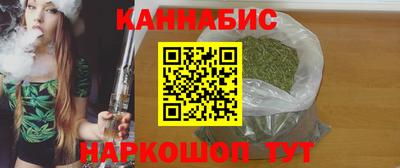 альфа пвп VHQ Боровичи