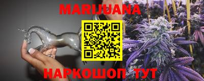 альфа пвп VHQ Боровичи