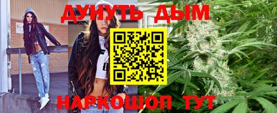 альфа пвп VHQ Боровичи