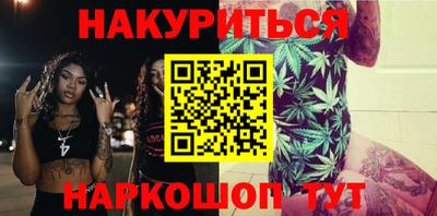 скорость Брянск