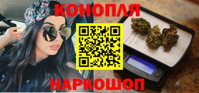 ГАЛЛЮЦИНОГЕННЫЕ ГРИБЫ Братск