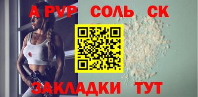 скорость Брянск