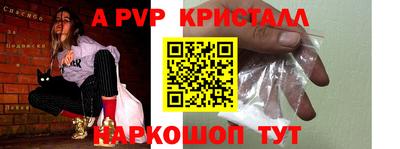 ГАЛЛЮЦИНОГЕННЫЕ ГРИБЫ Братск