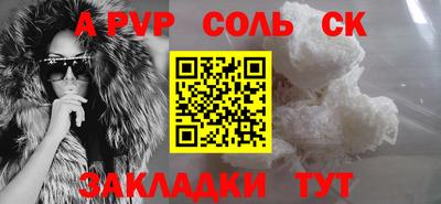 скорость Брянск