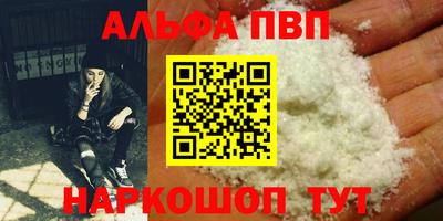 ГАЛЛЮЦИНОГЕННЫЕ ГРИБЫ Братск