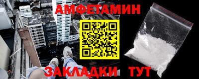 ГАЛЛЮЦИНОГЕННЫЕ ГРИБЫ Братск
