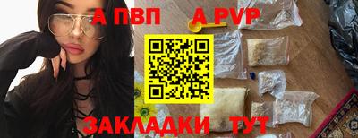 ГАЛЛЮЦИНОГЕННЫЕ ГРИБЫ Братск