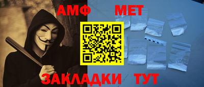 скорость Брянск