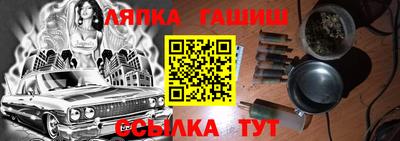альфа пвп VHQ Боровичи