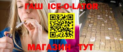скорость Брянск