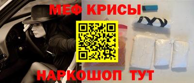 скорость Брянск